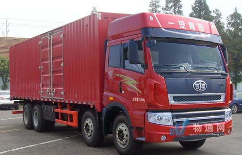 金華到北京物流專線