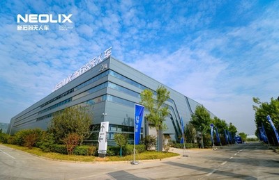 首臺河南造無人配送車在安陽下線