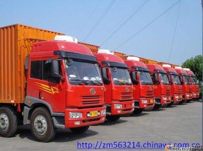 提供北京到彭水苗族土家族貨運 010-57275428-北京市汽車運輸--中國五金商機網!