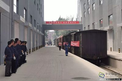 節能環保~這趟綠色物流專列今日抵京,一趟碳減排4.53噸