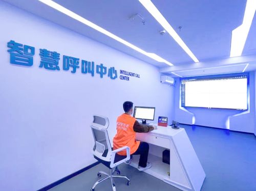 全民數(shù)字素養(yǎng)提升月丨一鍵呼叫 應(yīng)急報(bào)警 揭秘殘疾人之家的智慧呼叫中心