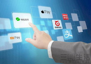 微信支付代理商必讀 技術(shù)與推廣資訊全解析