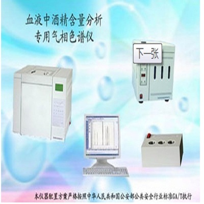CA2000帶打印酒精檢測儀 技術(shù)特點(diǎn)、價(jià)格與廠家信息全解析