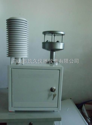 PA98-497不銹鋼保護(hù)箱（氣象站專用） 全天候守護(hù)氣象儀器的堅(jiān)固防線